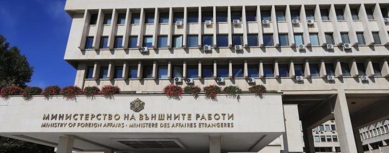 МВнР с предупреждение за пътуващите за Словения в следващите дни