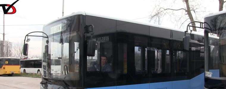 От днес влизат в сила промените в Общинската транспортна схема в Добрич