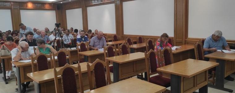 Публично обсъждане на проекта за бюджет на Община Добричка за 2023 г. (ВИДЕО)