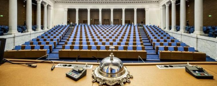Народното събрание пак се мести в сградата на бившия Партиен дом