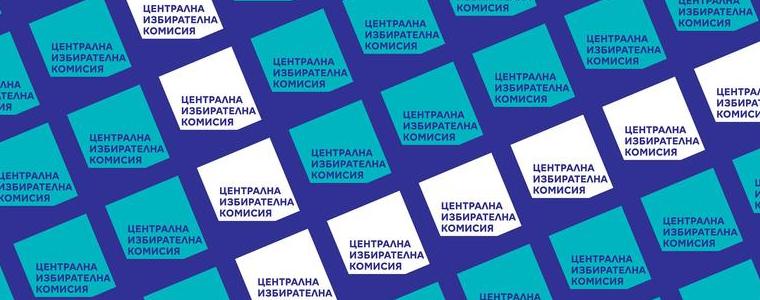 Не може да се установи дали българите, задържани във Великобритания, са работили за СИК-ове в чужбина