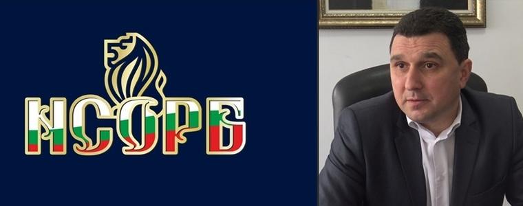 От НСОРБ обезпокоени от „показната акция по задържане на действащ кмет без доказана вина“