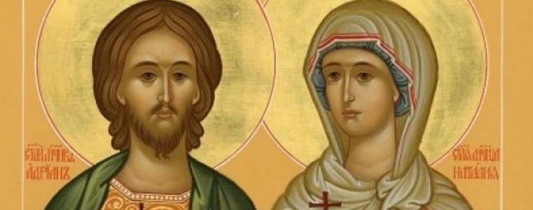 Почитаме паметта на св. мчци Адриан и Наталия