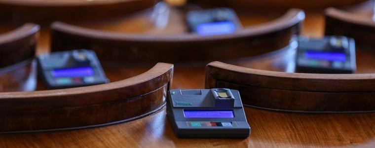 ПП-ДБ искат извънредно заседание на НС заради промените в Наказателния кодекс