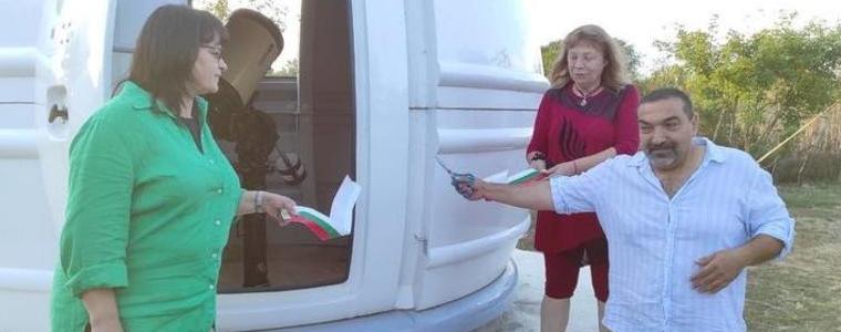  Проект оптимизира туристическия потенциал на трансграничен регион Румъния -България