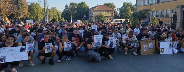 Протестиращите от Цалапица се събират пред Съдебната палата в София