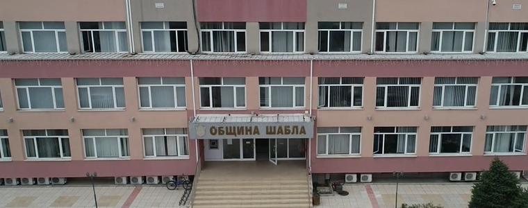 Публично обсъждане на проектобюджета на Община Шабла предстои на 24 август