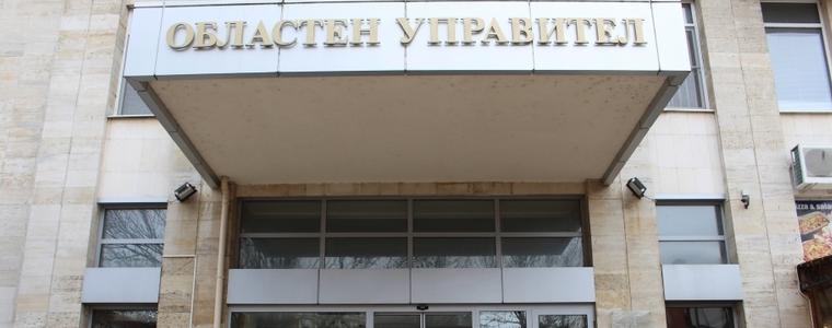 Работна група обсъди проект на план за провеждане на учение