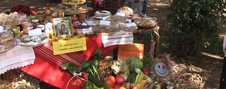 С ритуал за хвърляне на садило и богата фолклорна програма ще отбележат Празника на градинаря в село Одринци