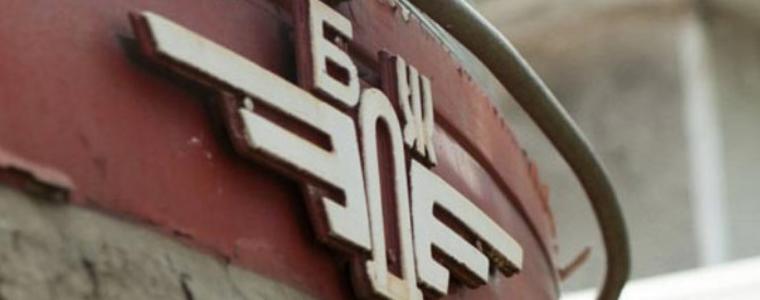 Транспортният министър смени ръководството на „Холдинг БДЖ“