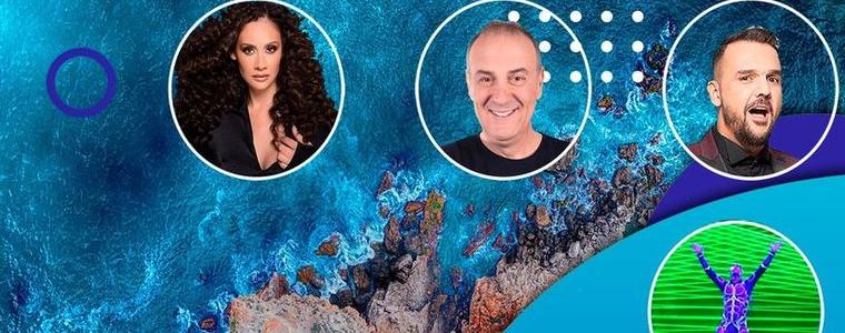 В Каварна започва "Седмица на морето"