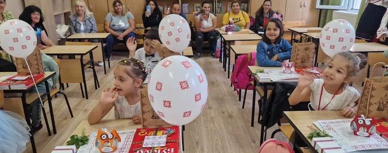 92 първокласници прекрачиха за първи път училищния праг в училищата в община Добричка