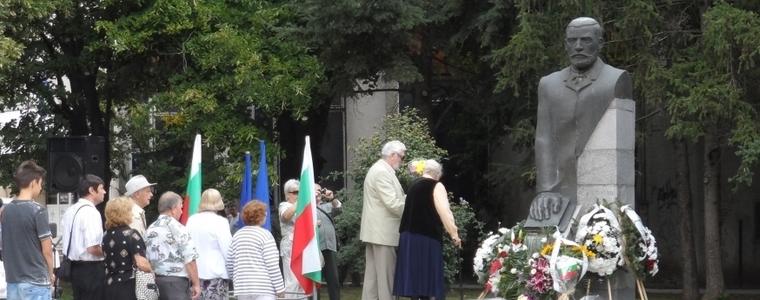  България празнува 6 септември – Ден на Съединението