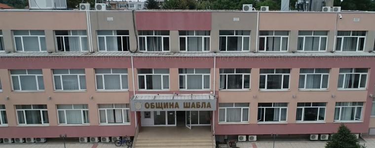 Четирима са кандидатите за кмет на Община Шабла