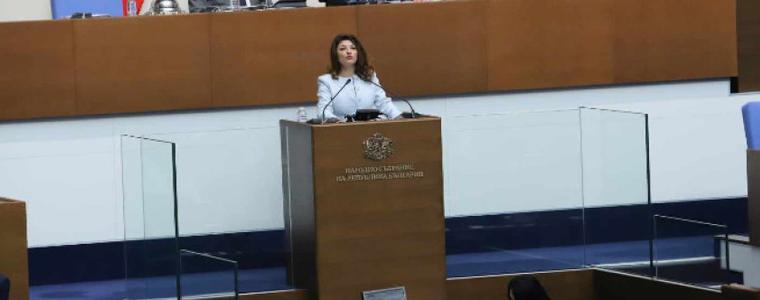 Десислава Атанасова призова за повече смирение и по-малко арогантност