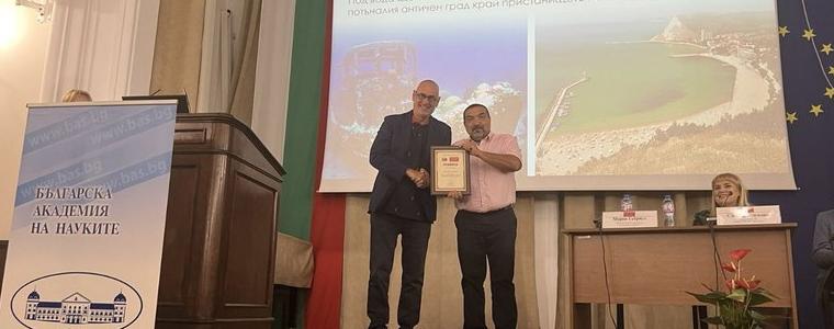 Директорът на Исторически музей - Каварна с престижна награда на форума „Бранд България. Докосни Чудесата“