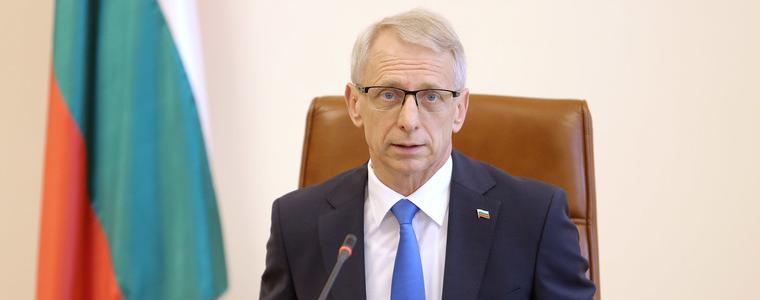 Държавата ще събира сигнали за изборни нарушения от 29 септември