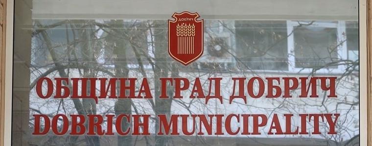 Елка Димова ще бъде временно изпълняваща длъжността кмет на Добрич 