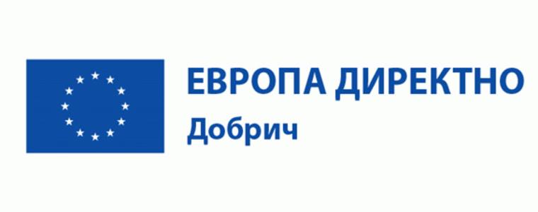 Европа Директно проведе конференция, свързана със зеления преход и кръговата икономика 