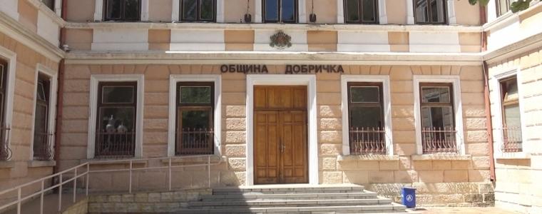 Изложение на производителите и занаятчиите от община Добричка ще се проведе днес