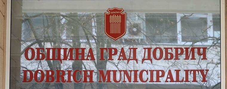 Какви са номерата на политическите сили, които ще участват на изборите в град Добрич
