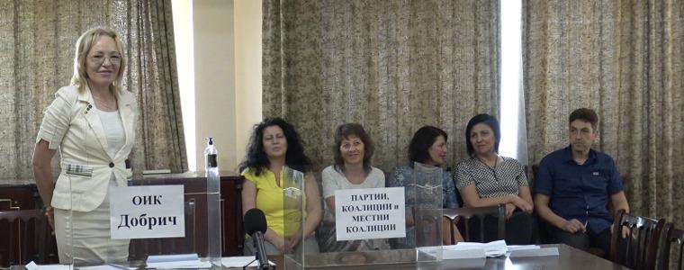 Кандидатите за местна власт в Добрич могат да се явяват на дебати по ред определен с жребий от ОИК (ВИДЕО)