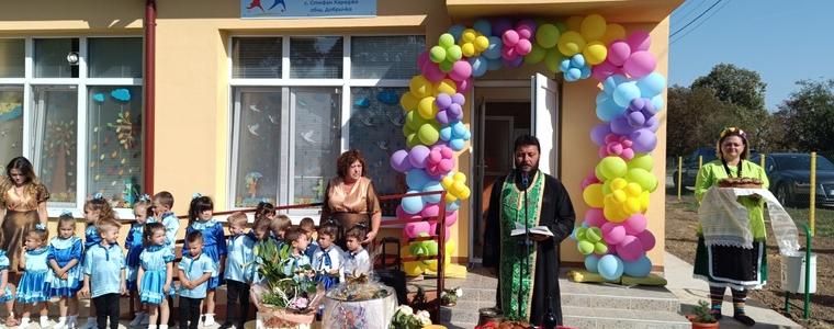 Кметът на Община Добричка Соня Георгиева открива новопостроената детска градина в с.Стефан Караджа