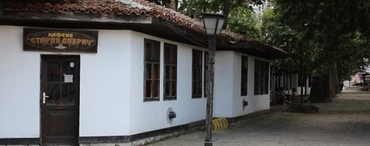 Кметът внася за одобрение План за изпълнение на Стратегията за развитие на ЕК "Стария Добрич"