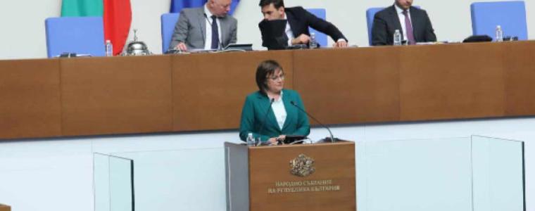 Корнелия Нинова: Това е правителство на задкулисието