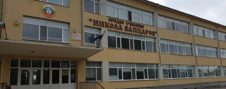 Мерки за енергийна ефективност подобряват образователната среда в училището в с. Карапелит