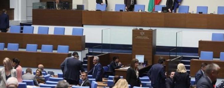 На първо четене: Без право на БГ гражданство, ако веднъж сме се отказали от него