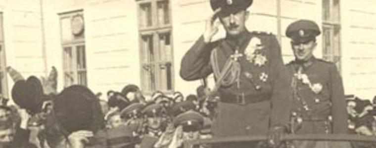 Национално признание и честване на годишнини от Крайовския договор искат от ПП-ДБ