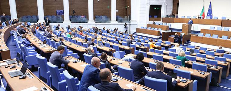 НС отхвърли предложение на "Възраждане" за провеждането на референдуми