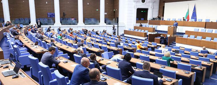 НС прие окончателно промени в управлението на етажната собственост