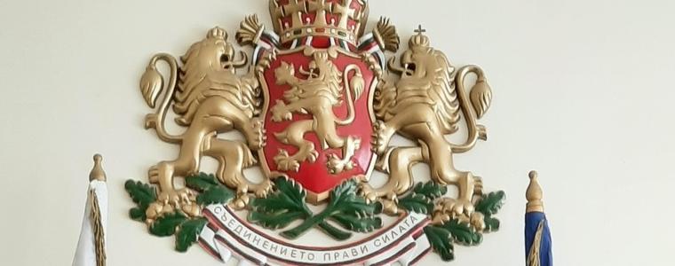 Областен управител:Съединението 6 септември 1885 година е  знакова дата в нашата история