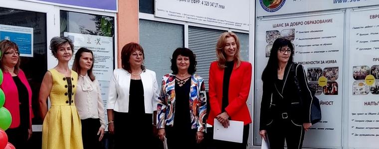 Областният управител поздрави ученици и учители за първия учебен ден