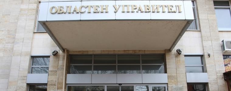 Областният управител ще извърши оглед на района, където е открит дрон с боеприпас