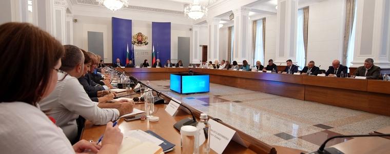 Обмисля се създаване на национален фонд за превенция срещу бедствия