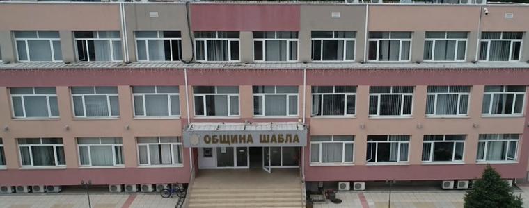 Одобрен е проект за модернизация на образователната среда в СУ „Асен Златаров“ гр. Шабла