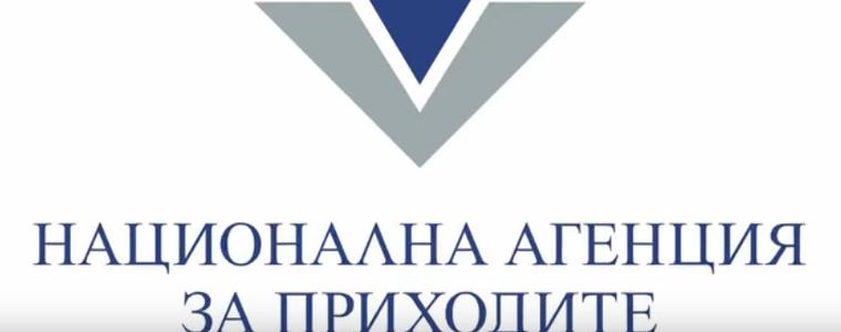 От НАП напомнят: На 2 октомври изтича срокът за подаване на коригиращи декларации