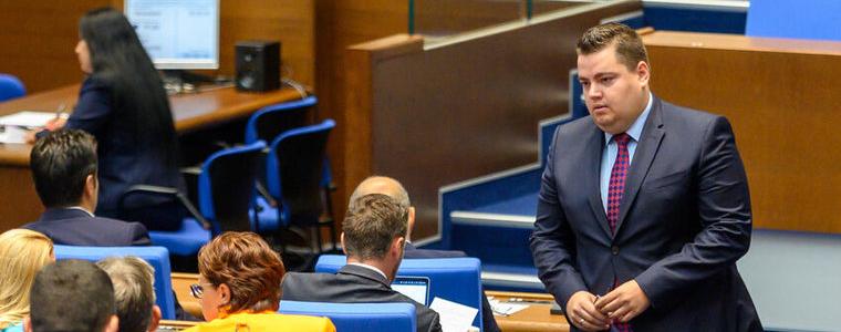 Парламентът смени ръководствата на две от постоянните си комисии