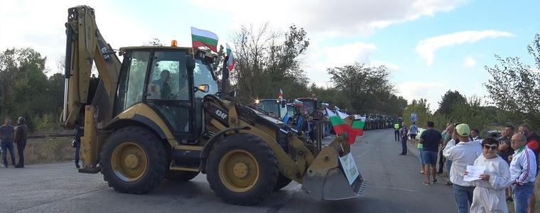  Представители на 25 бранша се включиха в протеста на земеделците край граничен пункт Кардам (ВИДЕО)