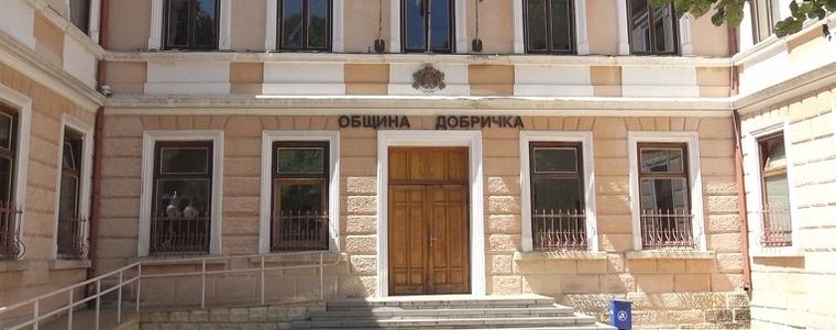 Предстоят консултации за съставите на секционните  избирателни комисии в община Добричка