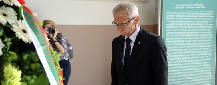 Премиерът акад. Денков: Българското общество  има нужда от Съединение