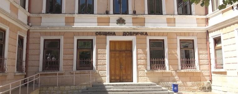 Проект „Бъдеще за децата в община Добричка“ надгражда социалните услуги в Общностния център в с. Стефаново