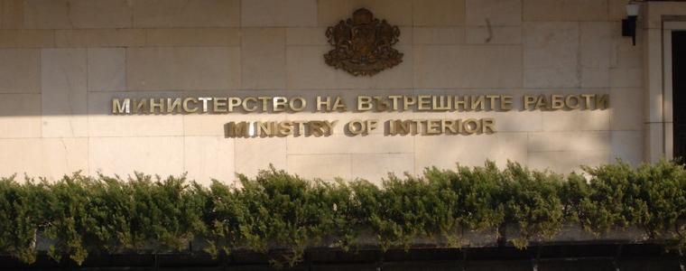 Протест пред МВР за по-строг контрол на пътя