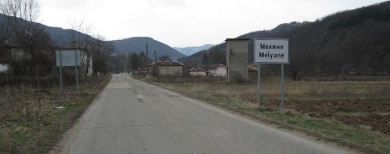 Редица протести в страната заради лоша инфраструктура