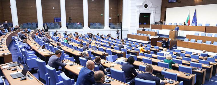 Създадоха нова комисия за контрол върху управлението на евросредствата