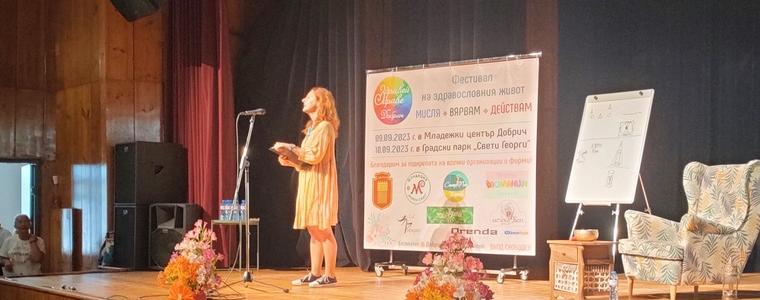 В Добрич започна фестивалът на здравословния живот „Здравей, Здраве!“ (СНИМКИ)