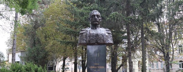 В Генерал Тошево ще отбележат тържествено 138 години от Съединението на България